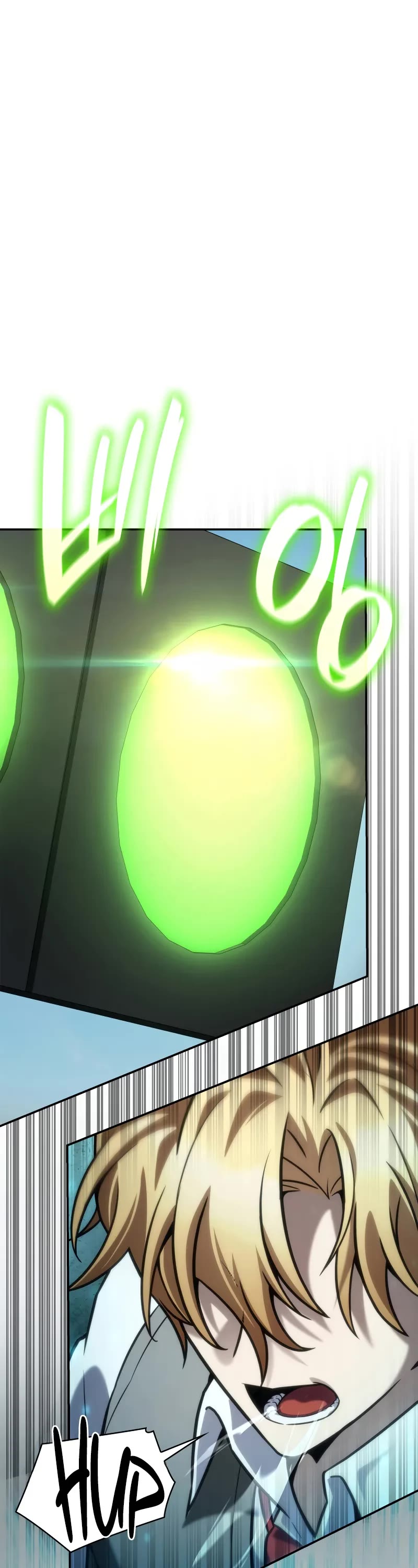 Infinite Mage Chapter 97 page 42 - Chapter 97