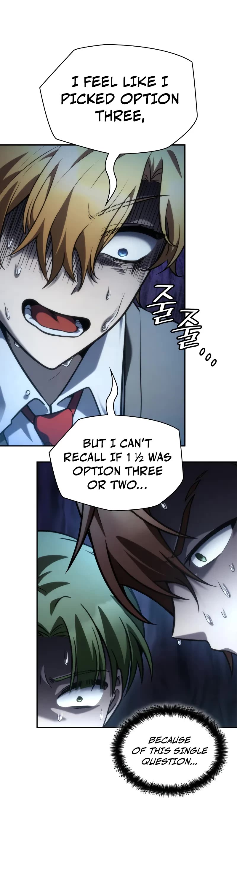 Infinite Mage Chapter 98 page 41 - Chapter 98