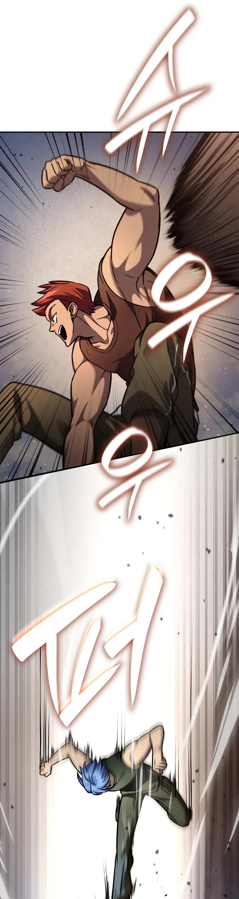 Infinite Mage Chapter 99 page 24 - Chapter 99