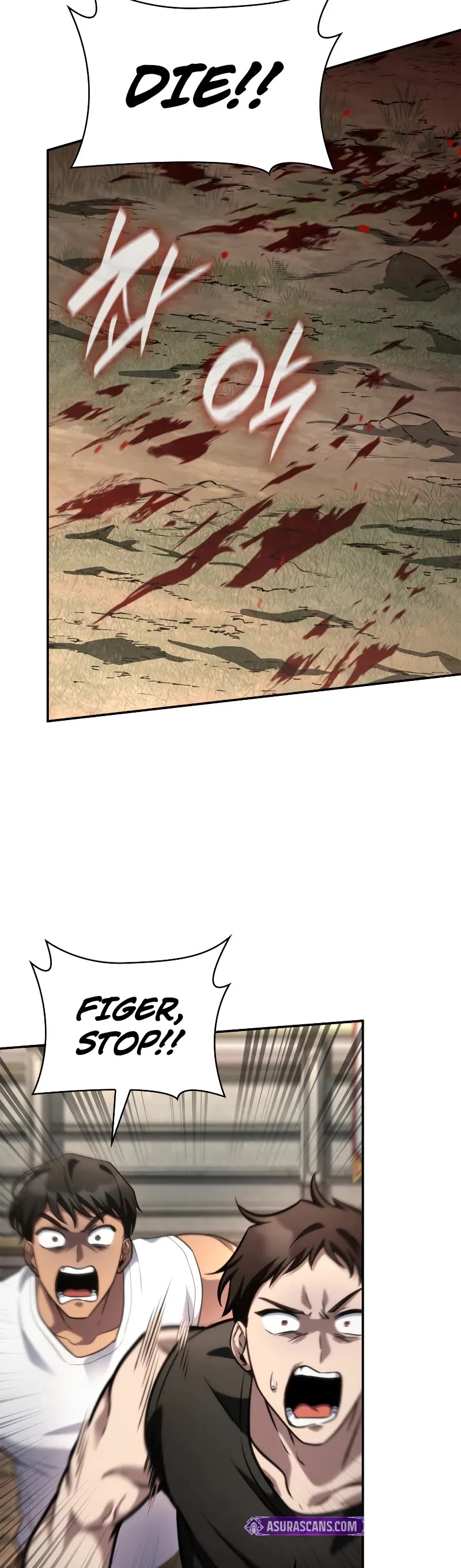 Infinite Mage Chapter 99 page 54 - Chapter 99