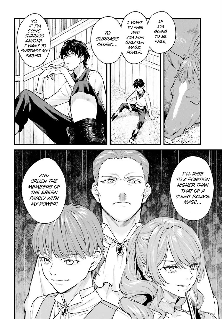 Infinite Magician Chapter 1 page 19 - Chapter 1