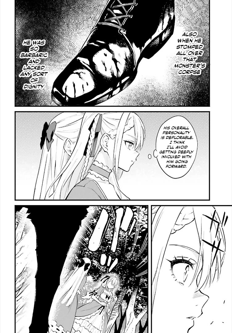 Infinite Magician Chapter 1 page 31 - Chapter 1
