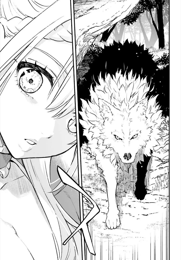 Infinite Magician Chapter 1 page 32 - Chapter 1