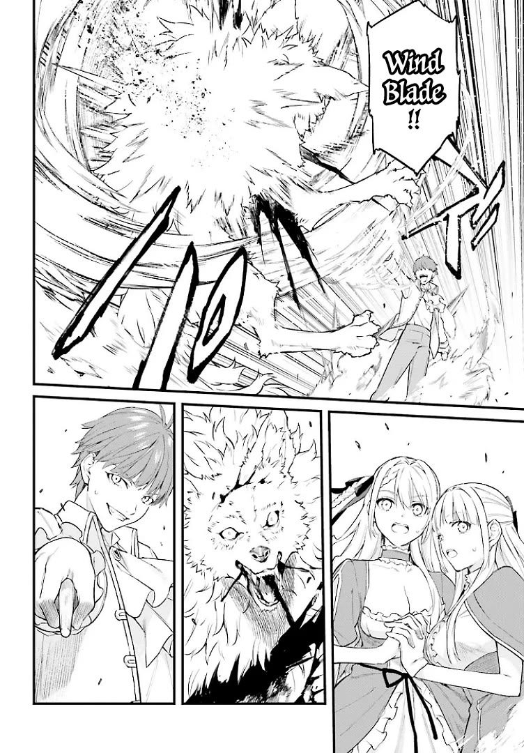 Infinite Magician Chapter 1 page 37 - Chapter 1