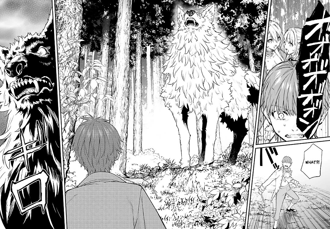 Infinite Magician Chapter 1 page 39 - Chapter 1