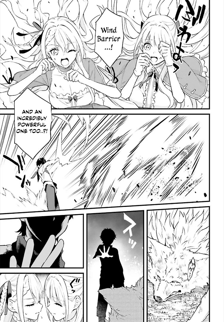 Infinite Magician Chapter 1 page 52 - Chapter 1