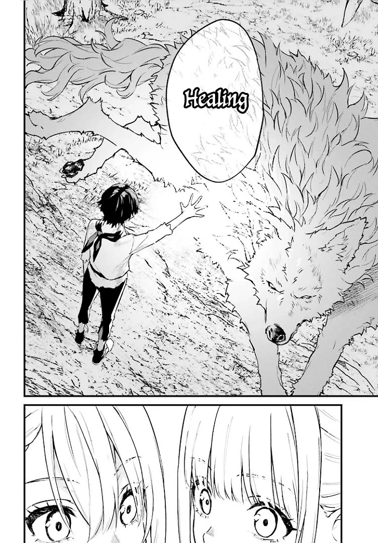 Infinite Magician Chapter 1 page 53 - Chapter 1