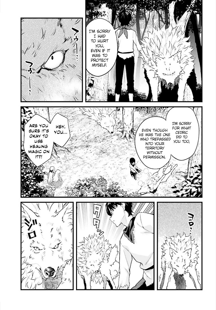 Infinite Magician Chapter 1 page 54 - Chapter 1