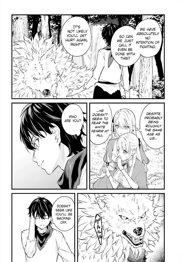 Infinite Magician Chapter 1 page 55 - Chapter 1
