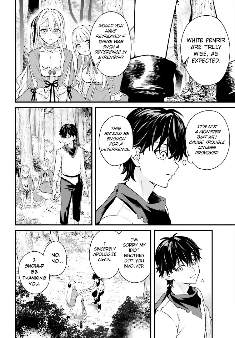 Infinite Magician Chapter 1 page 59 - Chapter 1