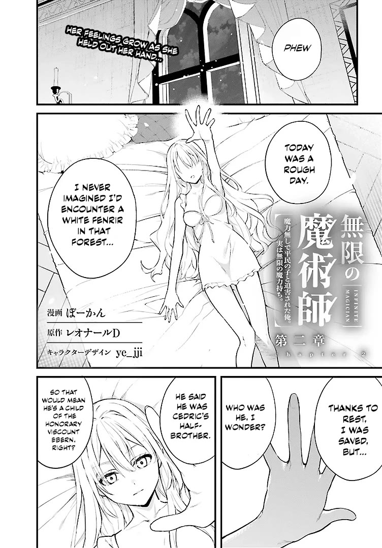 Infinite Magician Chapter 2 page 1 - Chapter 2