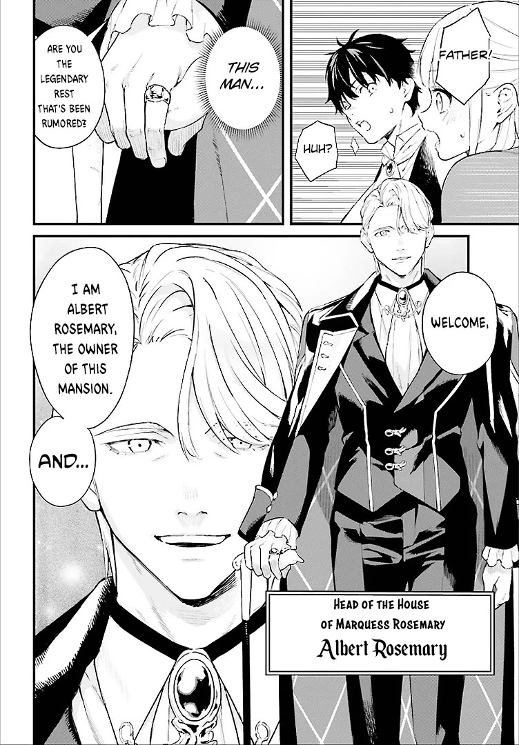 Infinite Magician Chapter 2 page 22 - Chapter 2