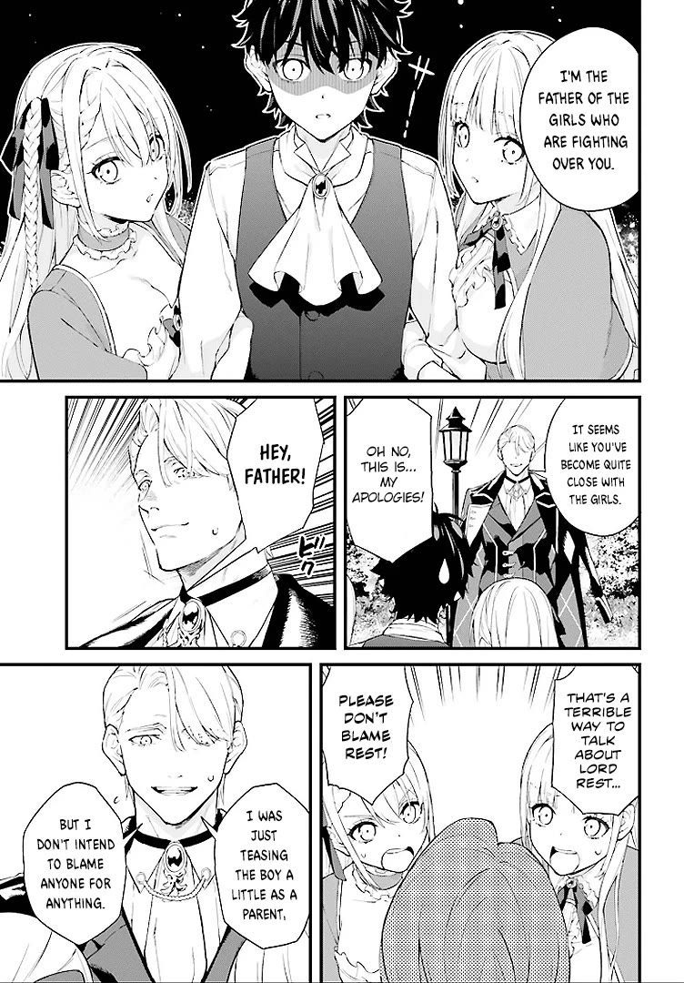 Infinite Magician Chapter 2 page 23 - Chapter 2
