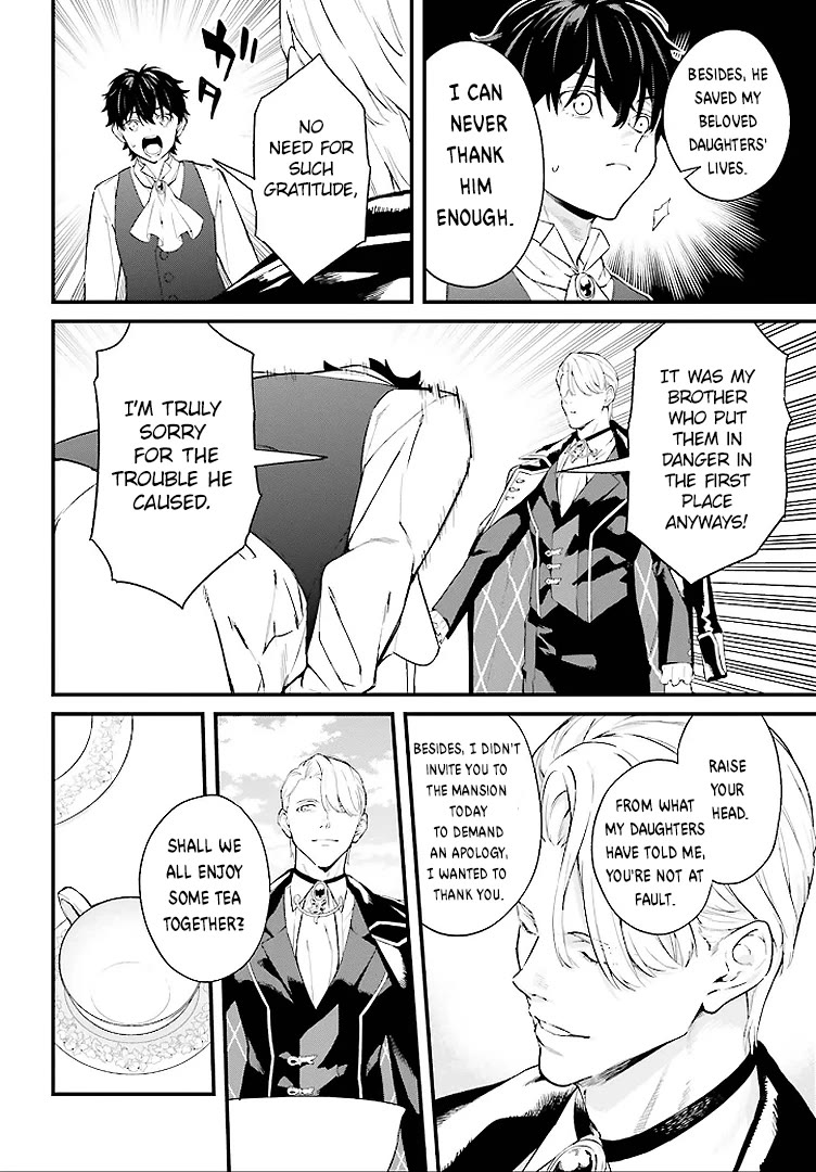 Infinite Magician Chapter 2 page 24 - Chapter 2