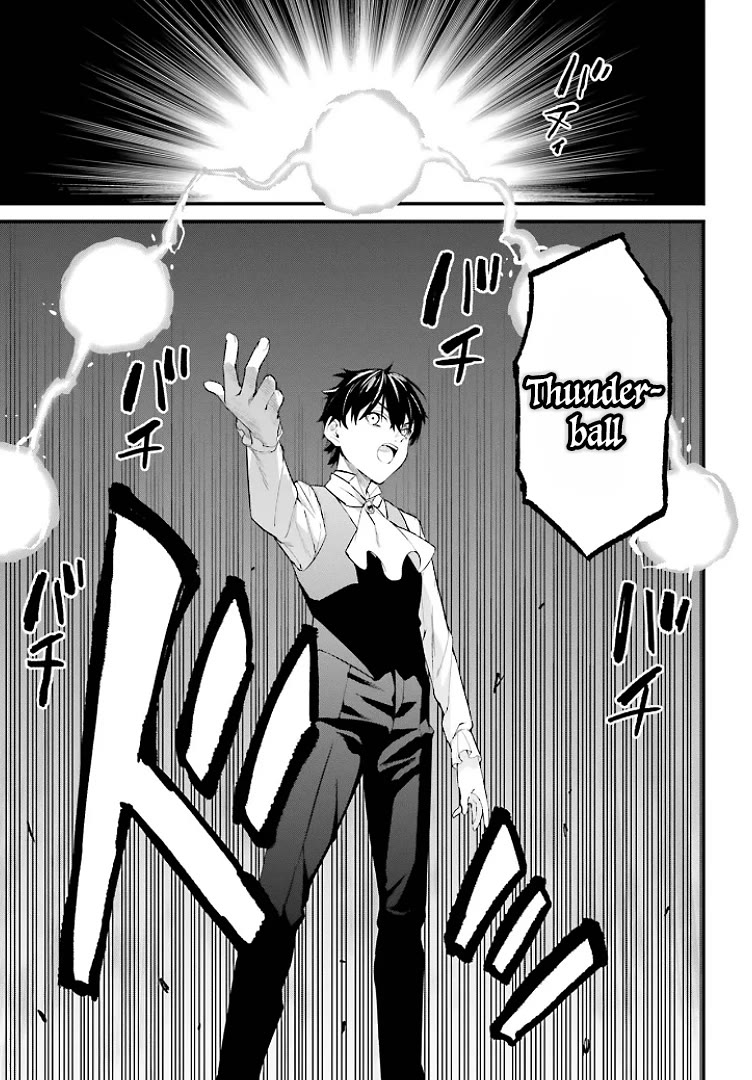 Infinite Magician Chapter 3 page 16 - Chapter 3