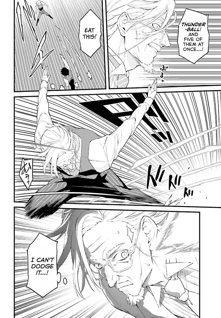 Infinite Magician Chapter 3 page 17 - Chapter 3