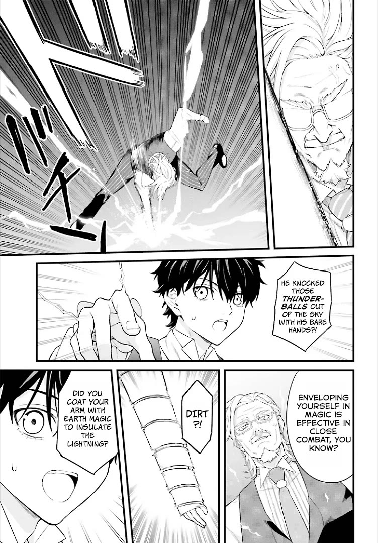 Infinite Magician Chapter 3 page 18 - Chapter 3