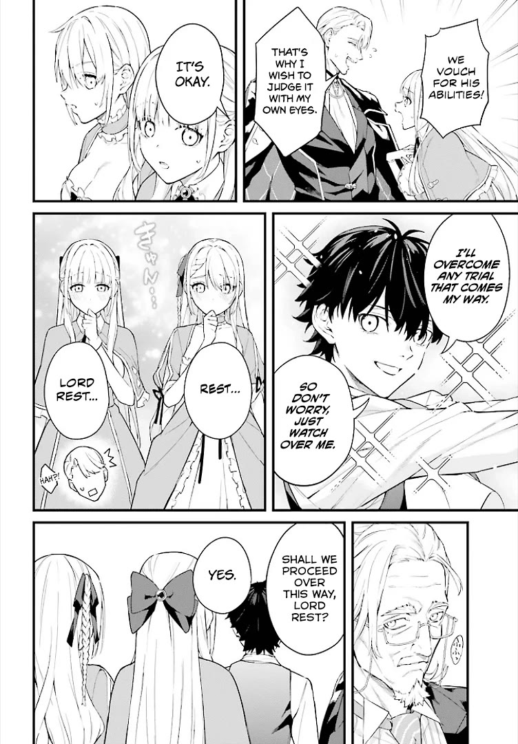 Infinite Magician Chapter 3 page 2 - Chapter 3