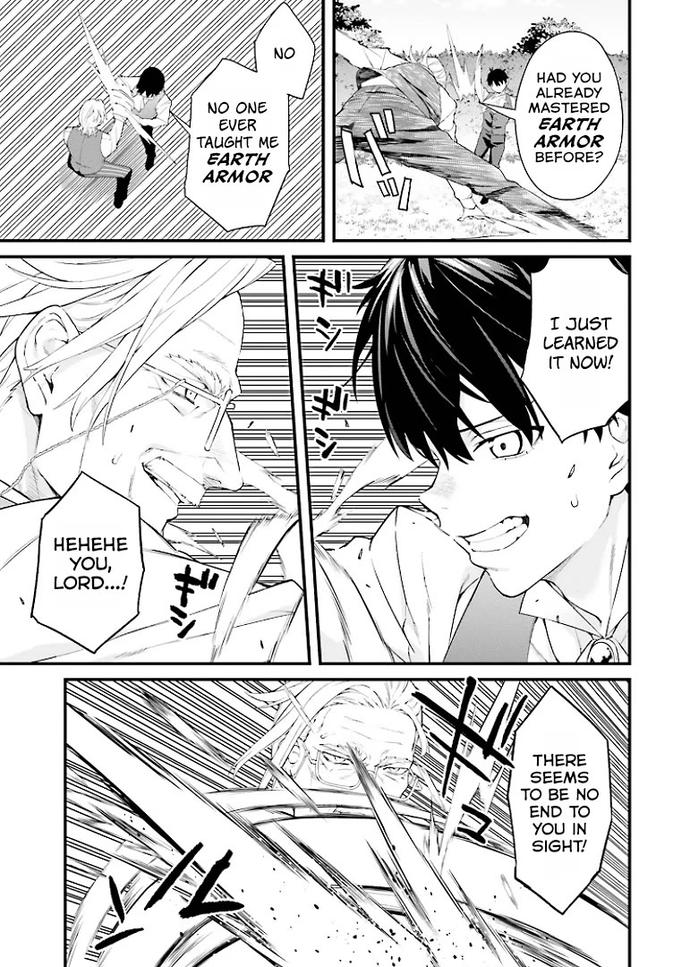 Infinite Magician Chapter 3 page 20 - Chapter 3