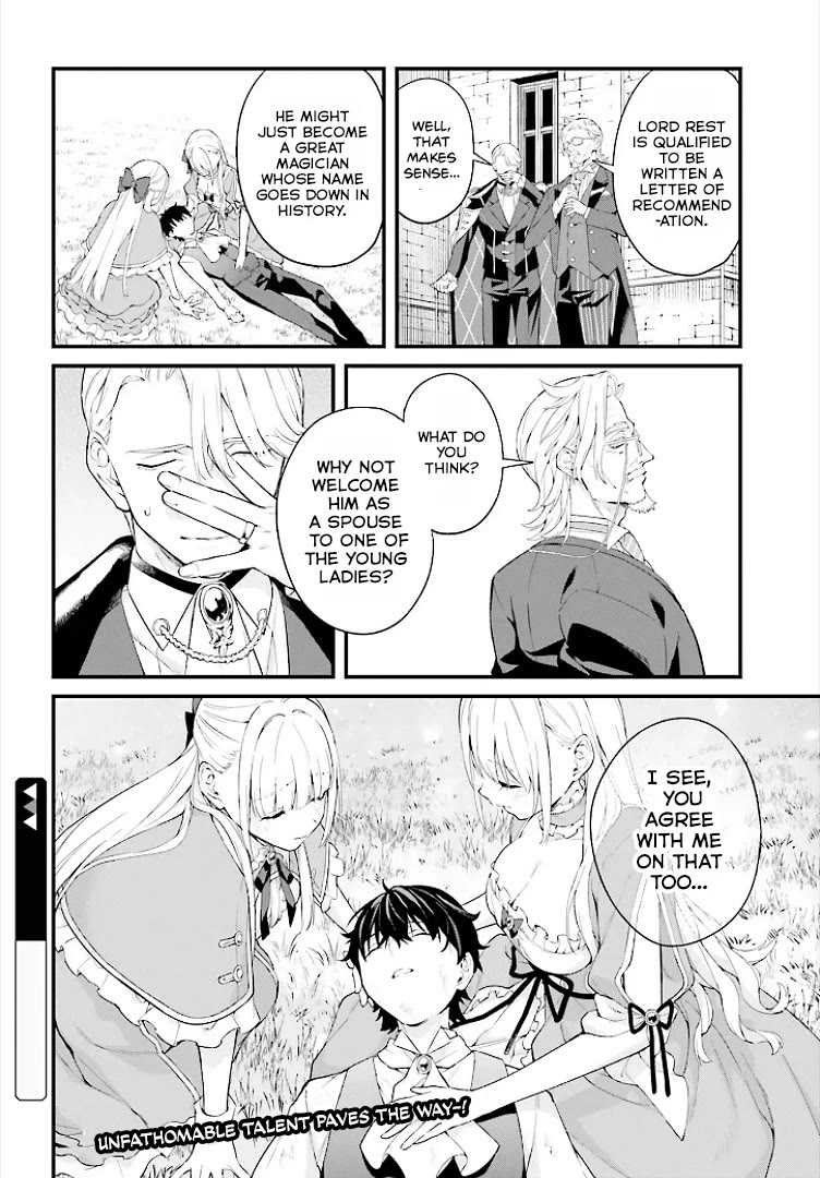 Infinite Magician Chapter 3 page 27 - Chapter 3