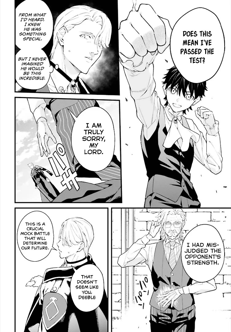 Infinite Magician Chapter 3 page 5 - Chapter 3