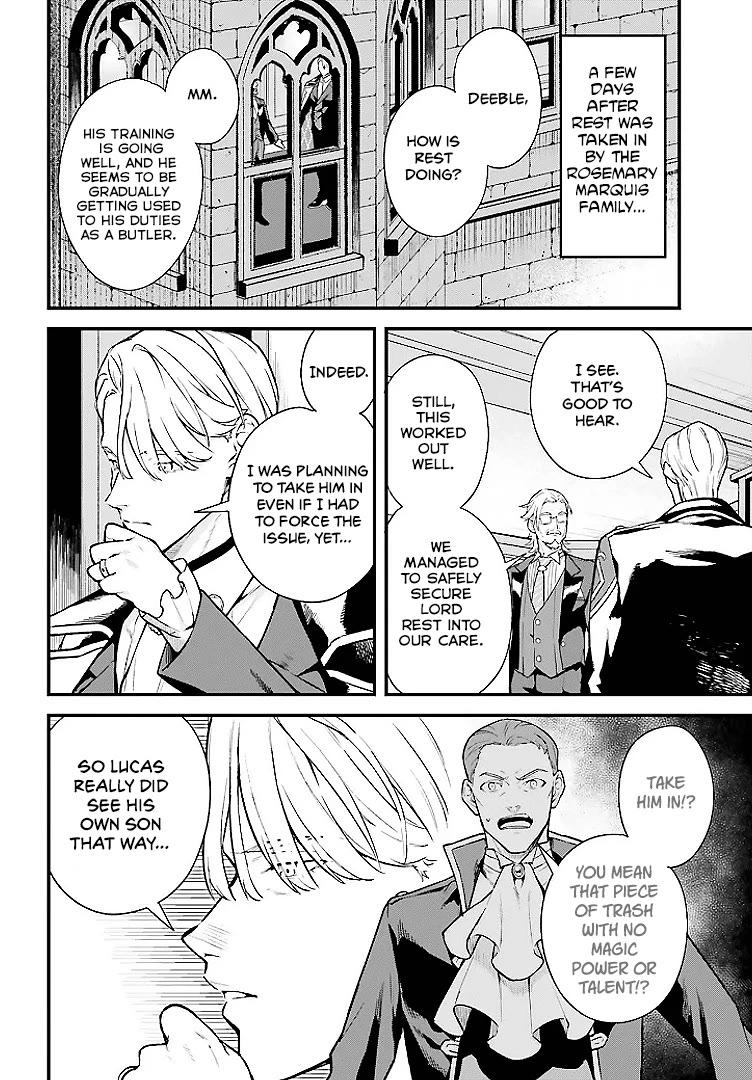 Infinite Magician Chapter 4 page 12 - Chapter 4