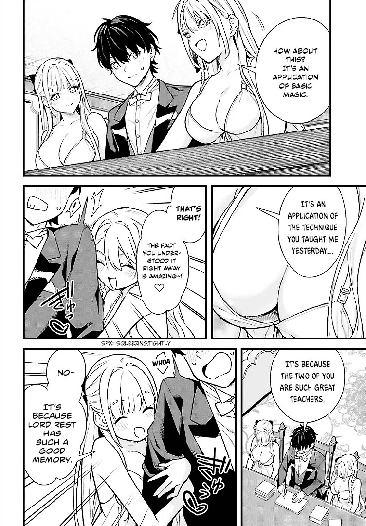 Infinite Magician Chapter 4 page 16 - Chapter 4