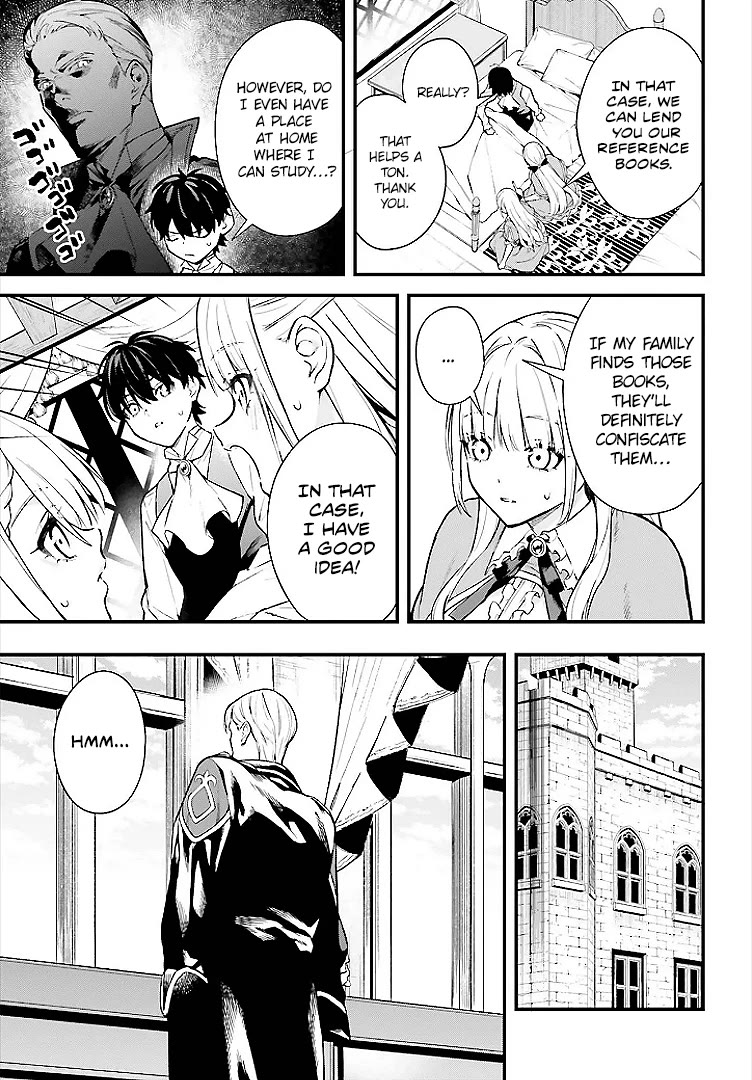 Infinite Magician Chapter 4 page 7 - Chapter 4
