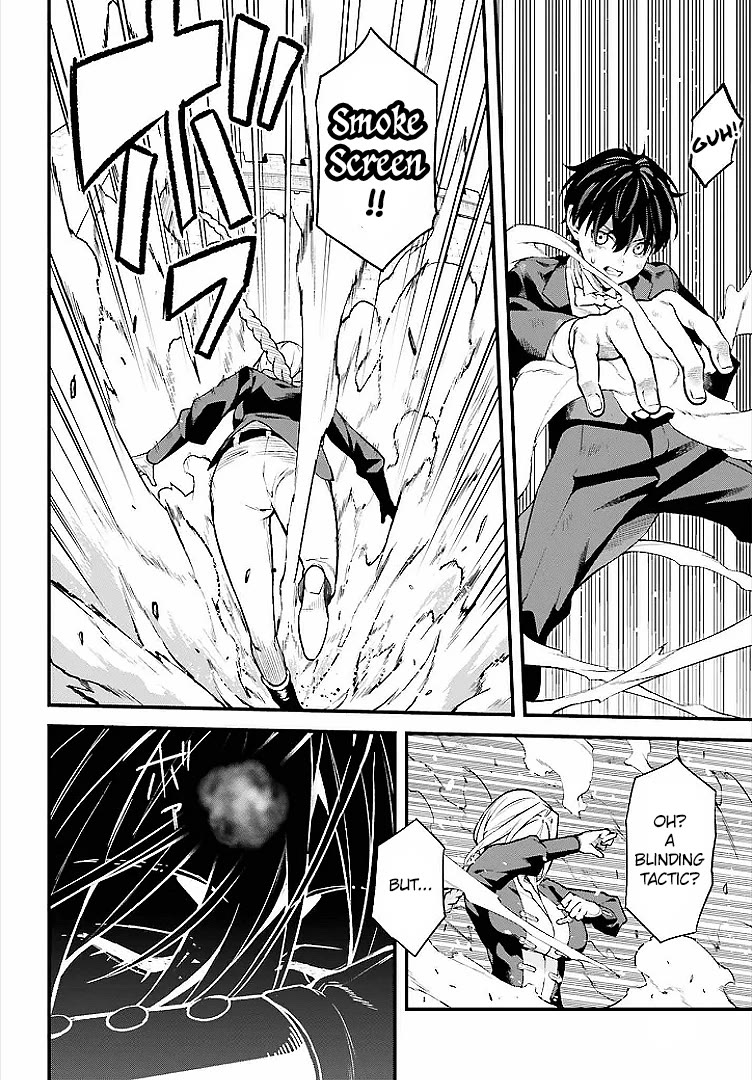 Infinite Magician Chapter 5 page 22 - Chapter 5
