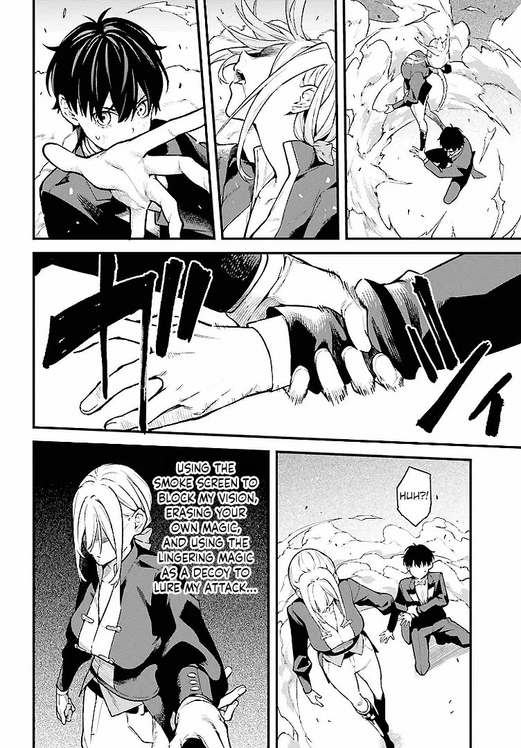 Infinite Magician Chapter 5 page 26 - Chapter 5