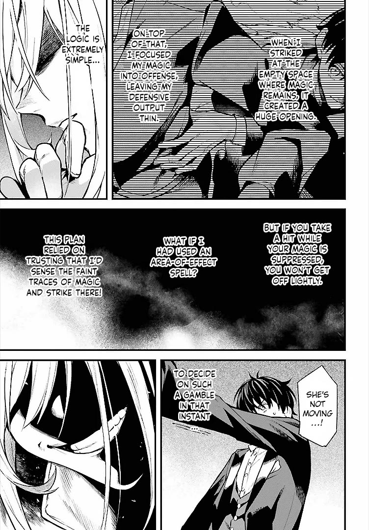 Infinite Magician Chapter 5 page 27 - Chapter 5