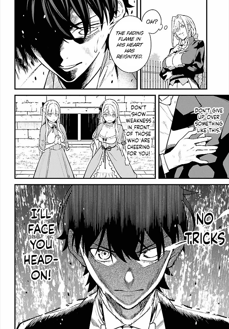 Infinite Magician Chapter 5 page 30 - Chapter 5