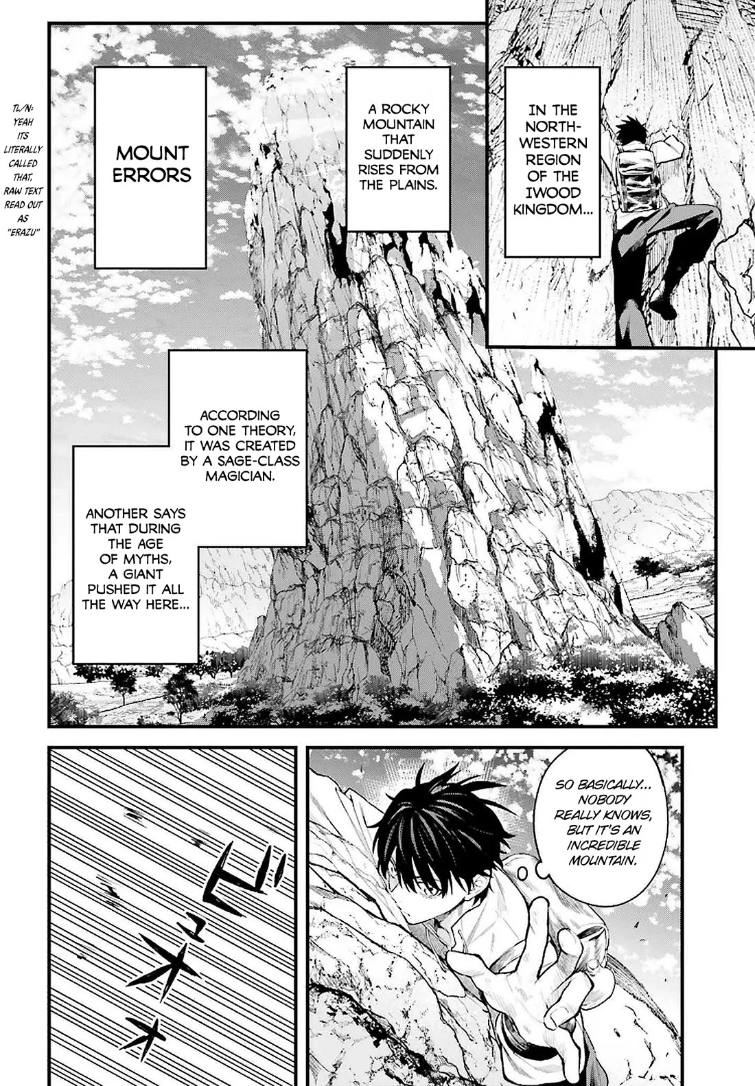 Infinite Magician Chapter 7 page 3 - Chapter 7