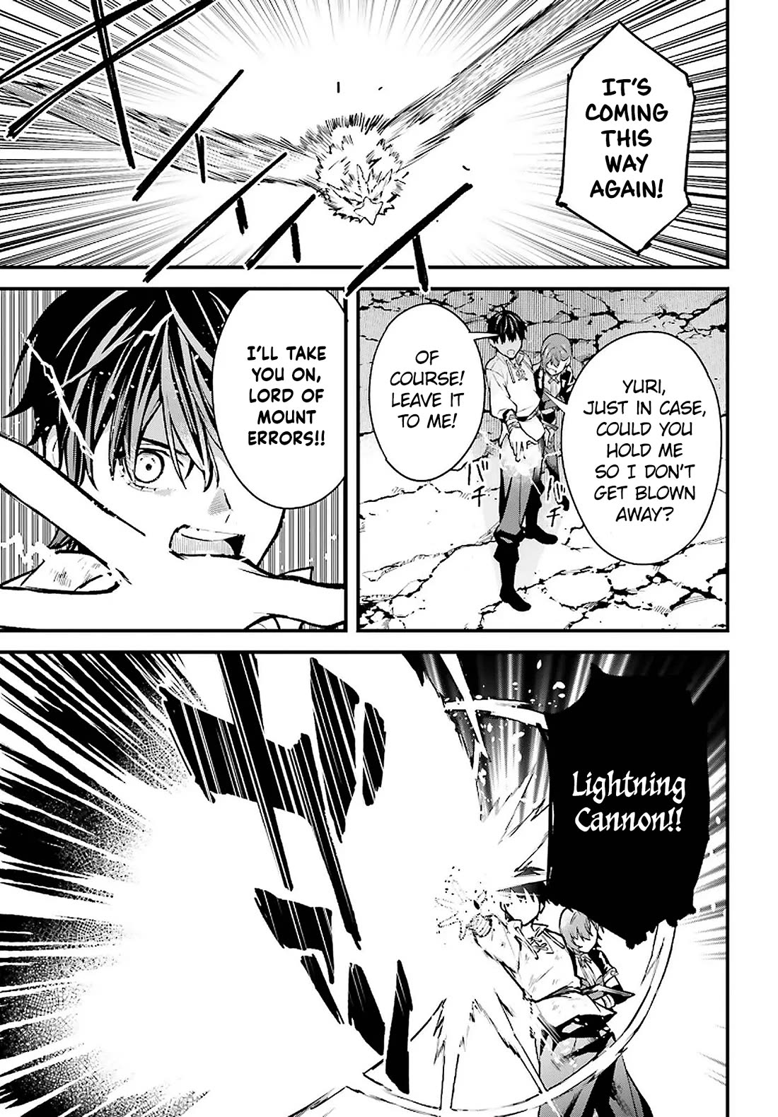 Infinite Magician Chapter 8 page 23 - Chapter 8