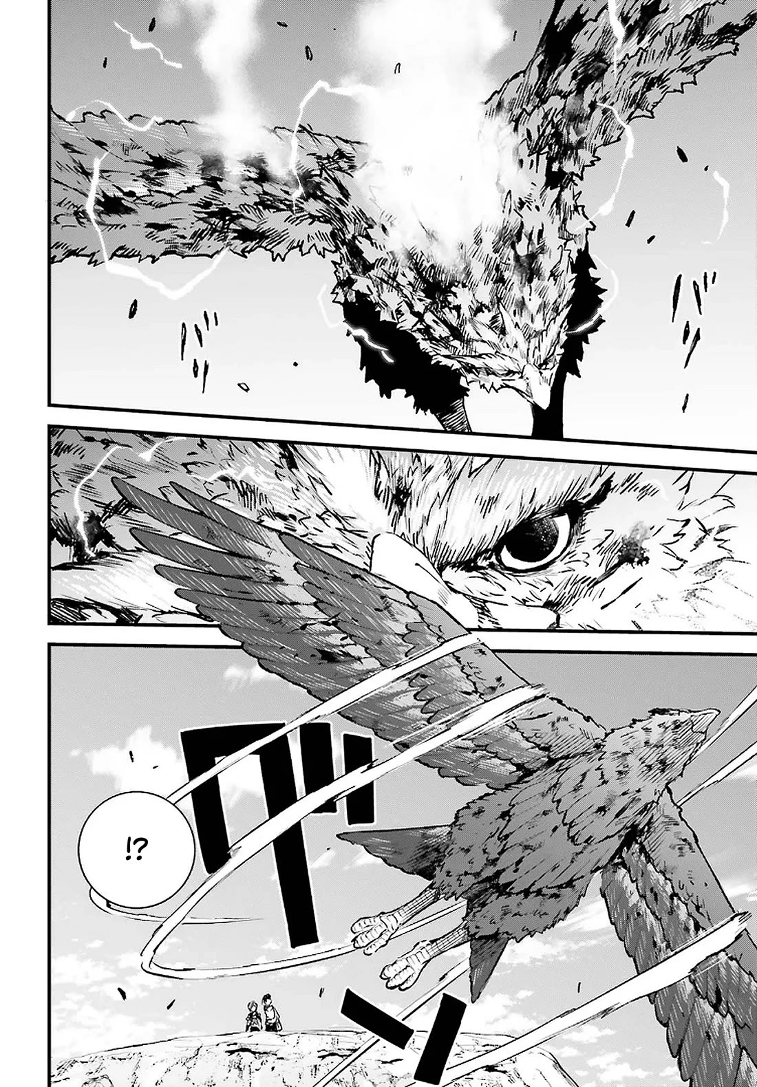 Infinite Magician Chapter 8 page 24 - Chapter 8