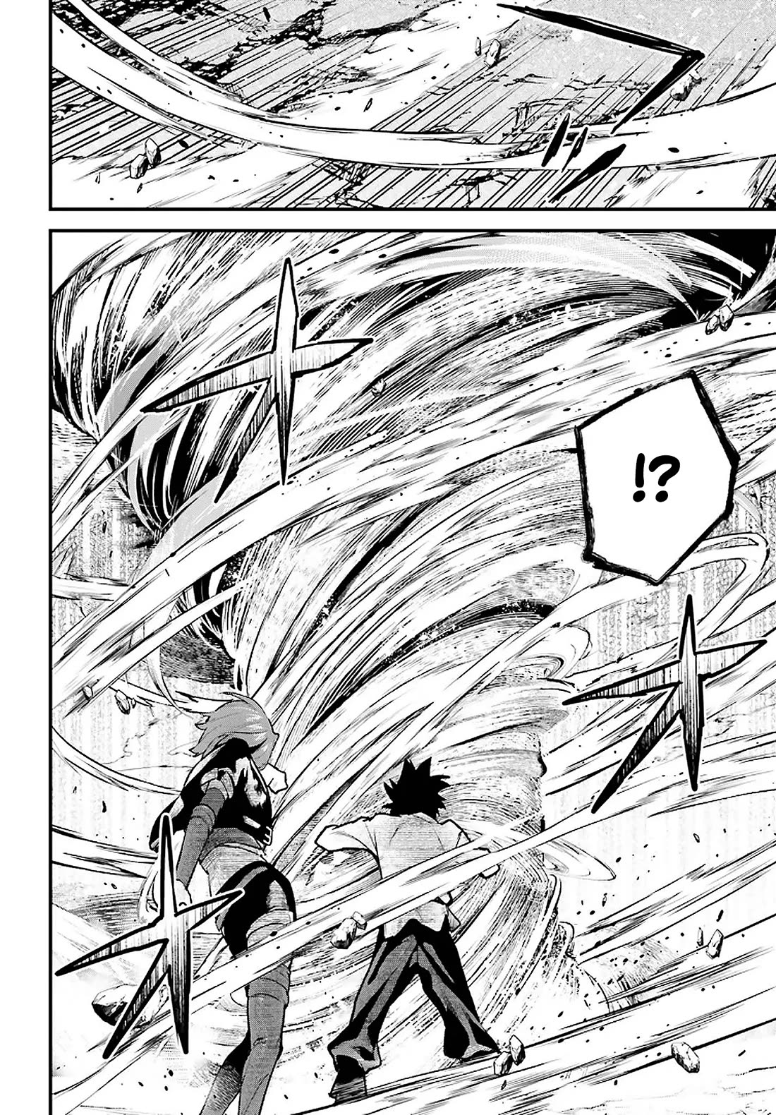 Infinite Magician Chapter 8 page 8 - Chapter 8