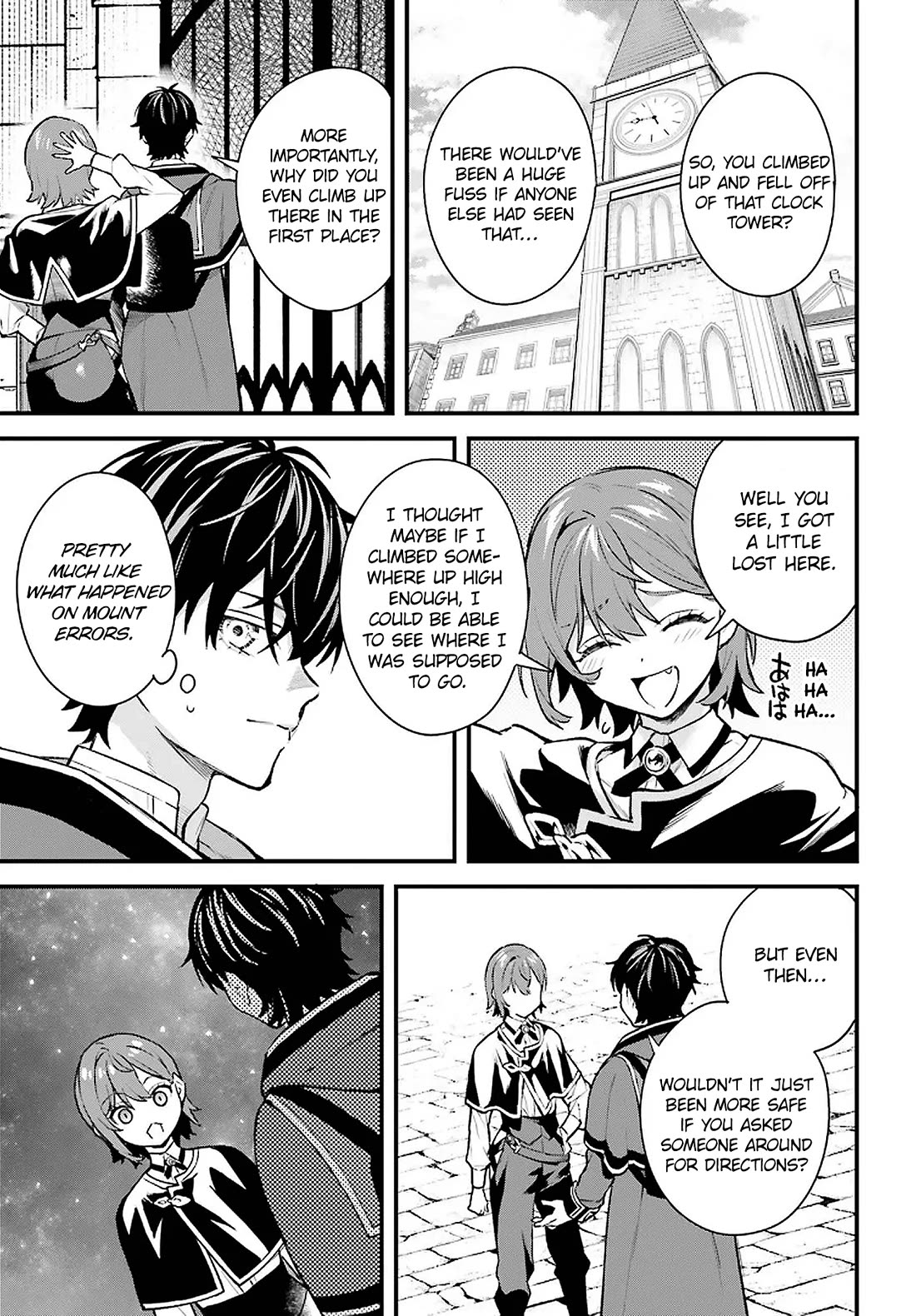 Infinite Magician Chapter 9 page 21 - Chapter 9