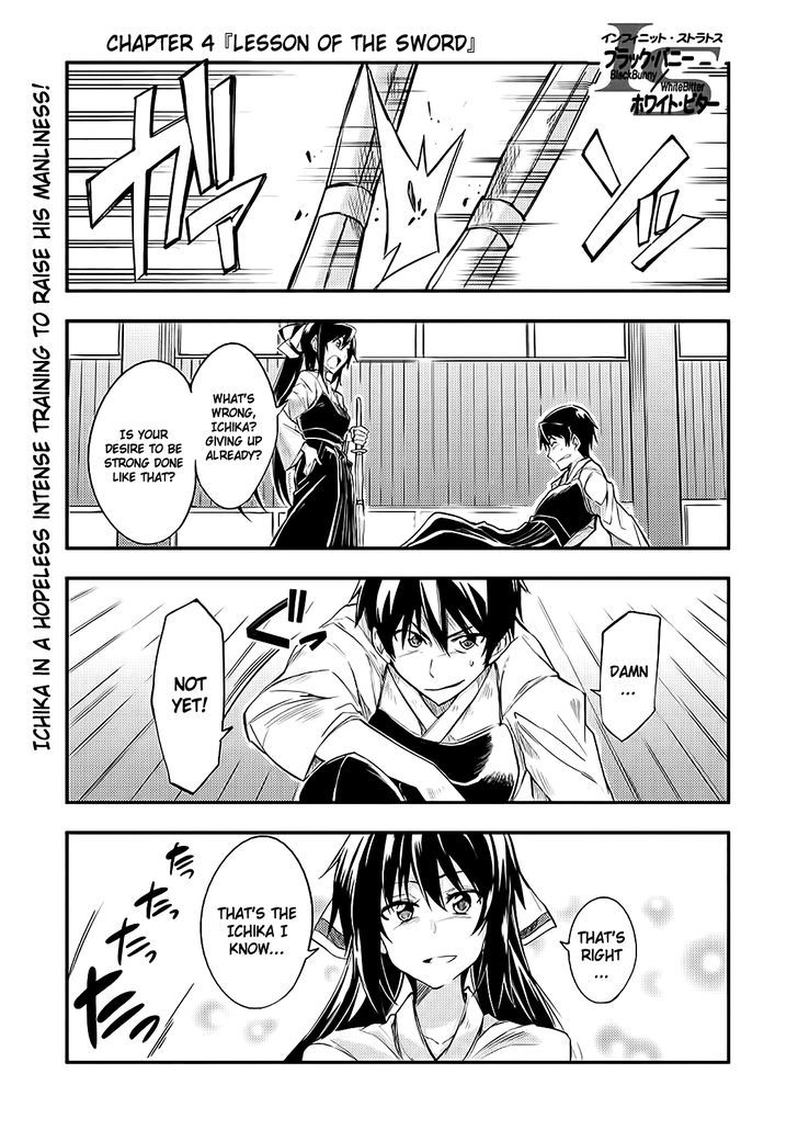Infinite Stratos Black Bunny/White Bitter Chapter 4 page 1 - Chapter 4 : Lesson of the Sword