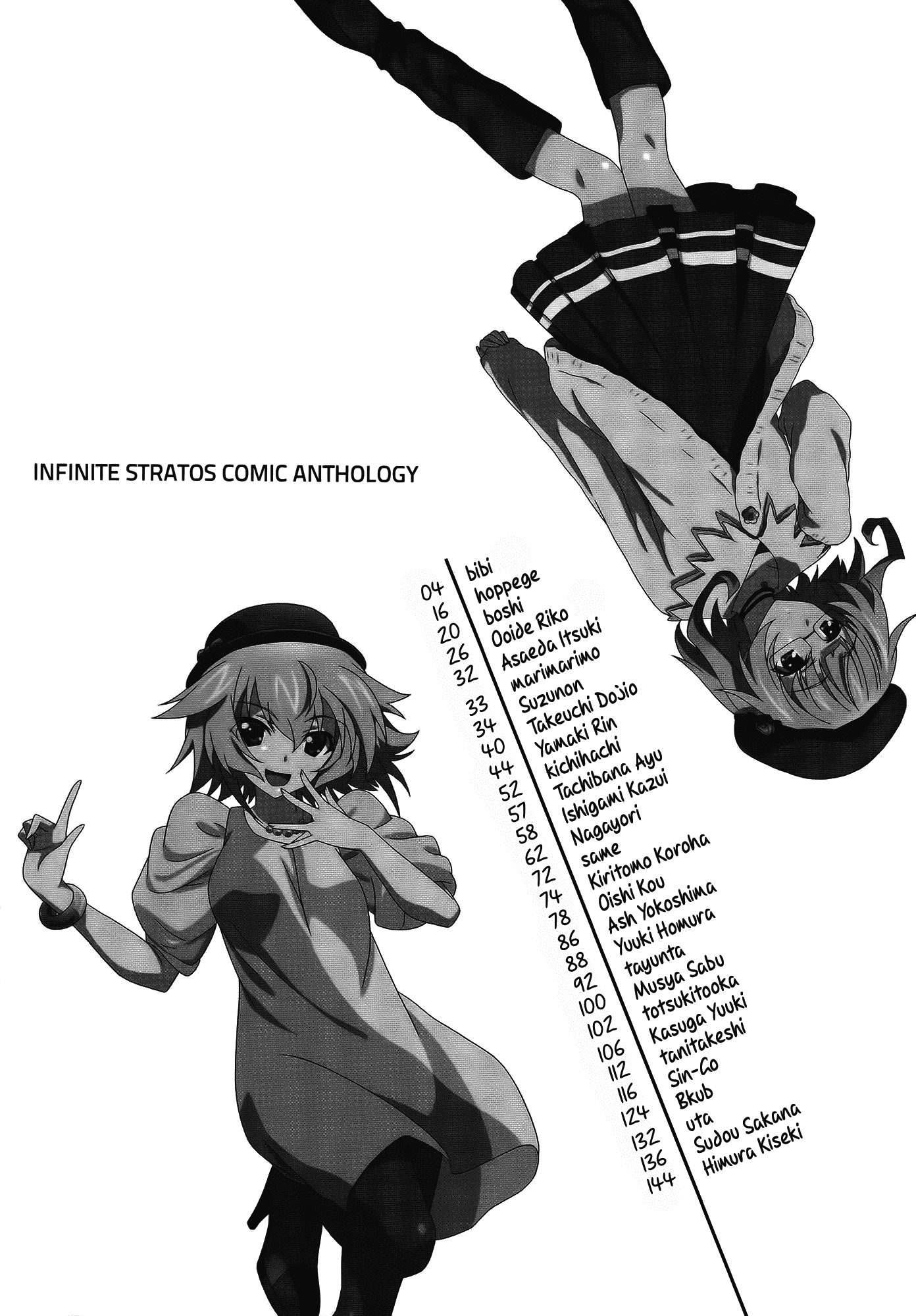 Infinite Stratos Comic Anthology Chapter 0.2 page 3 - Chapter 0 v2