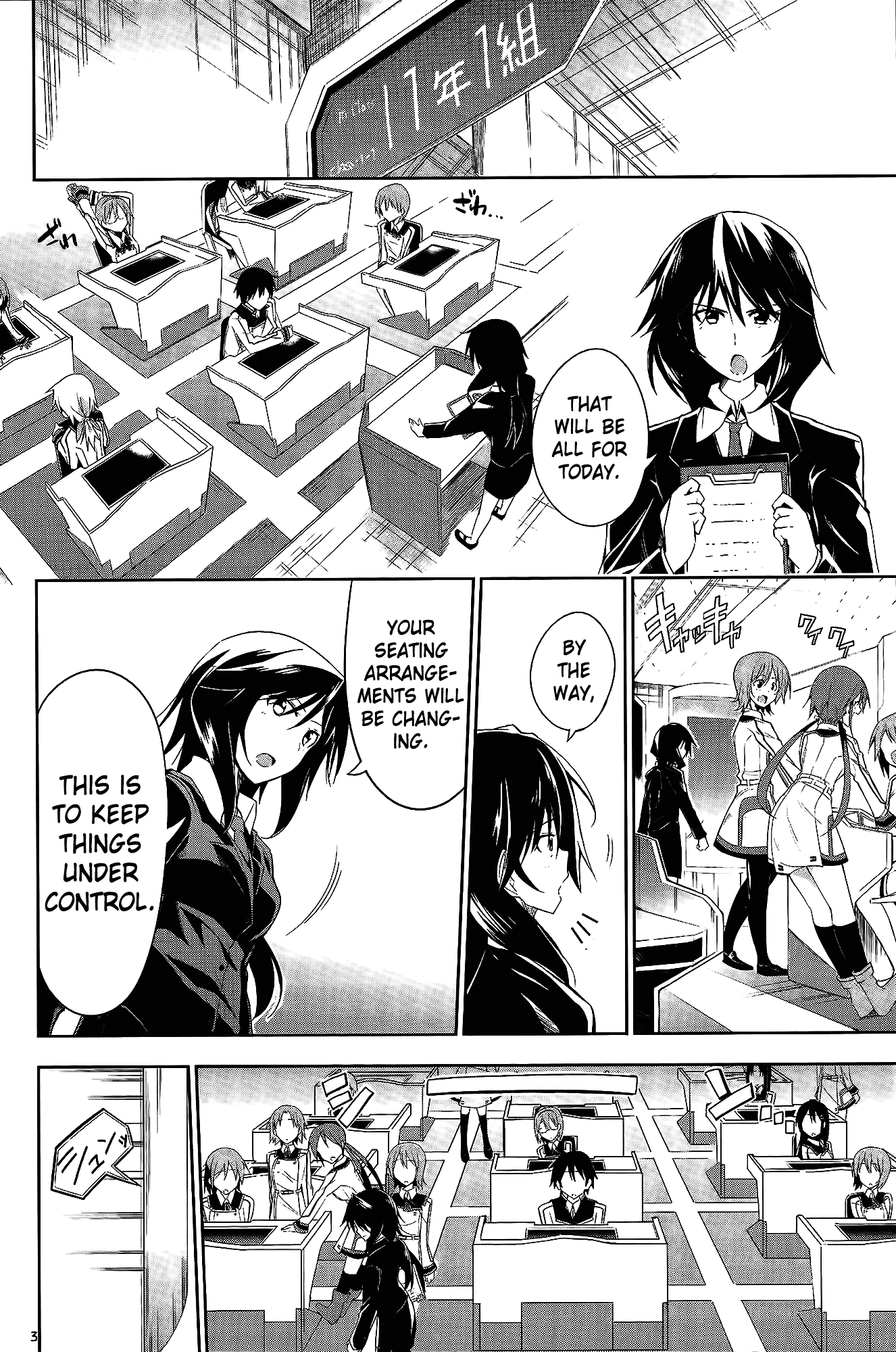 Infinite Stratos Comic Anthology Chapter 1 page 1 - Chapter 1 : The Fated Seat Changing