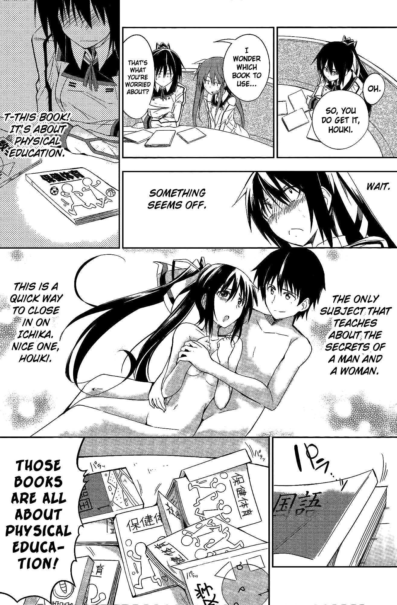 Infinite Stratos Comic Anthology Chapter 1 page 5 - Chapter 1 : The Fated Seat Changing