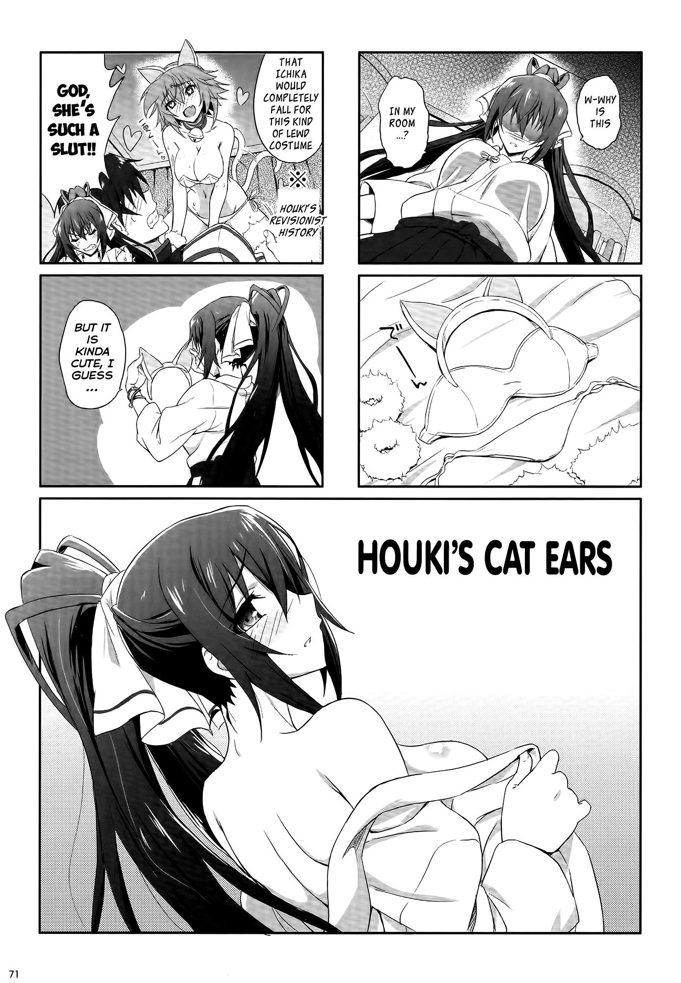 Infinite Stratos Comic Anthology Chapter 12.2 page 1 - Chapter 12 v2 : Houki's Cat Ears