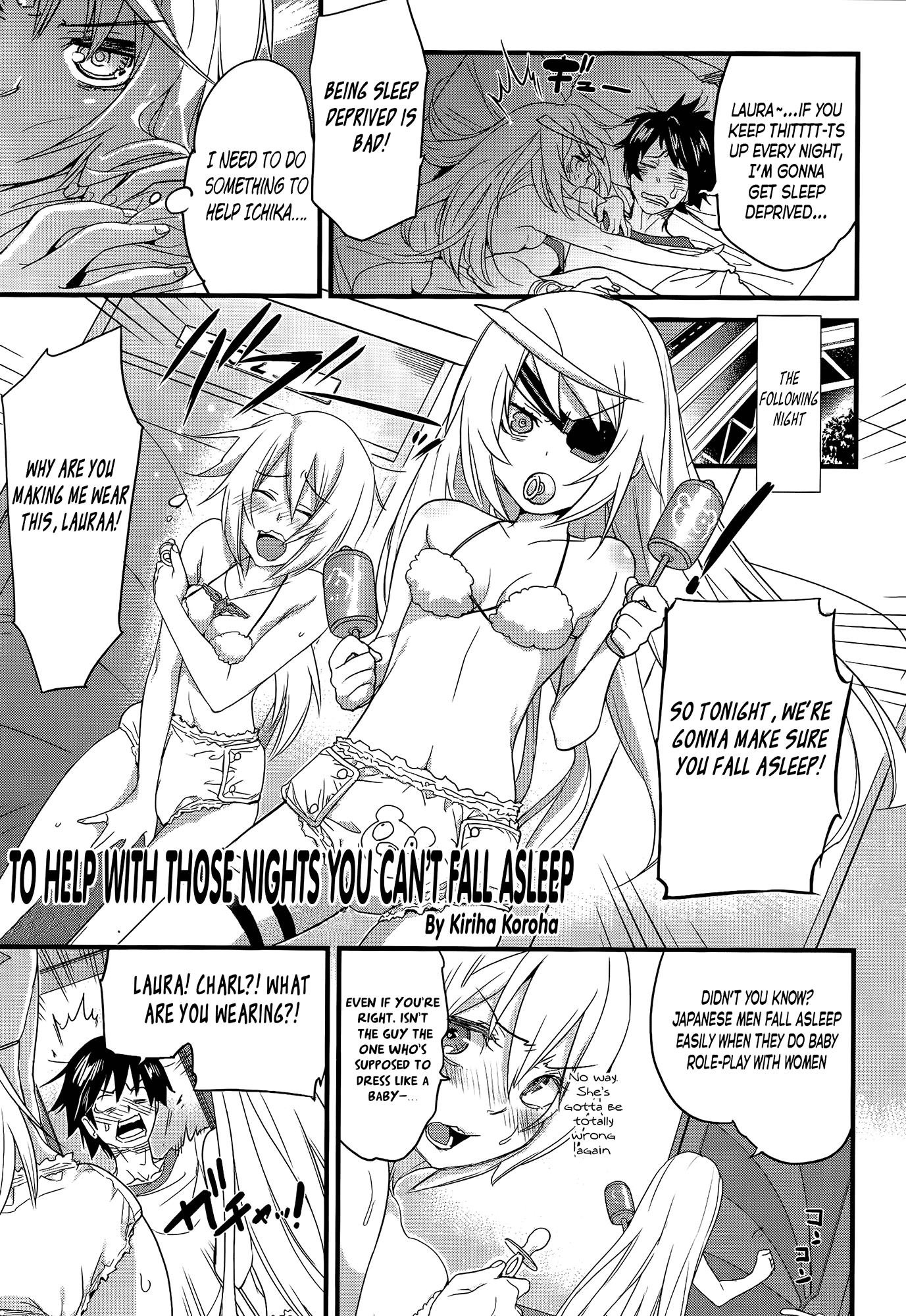 Infinite Stratos Comic Anthology Chapter 13.2 page 1 - Chapter 13 v2 : To Help With Those Nights You Can't Fall Asleep