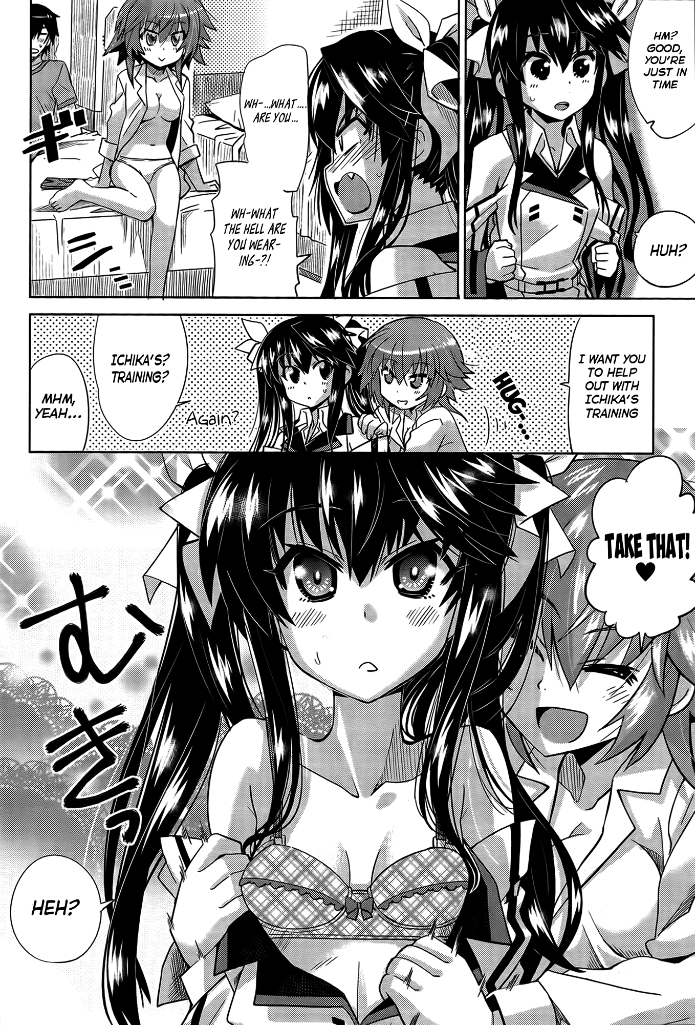 Infinite Stratos Comic Anthology Chapter 14.2 page 4 - Chapter 14 v2 : Training With The President!