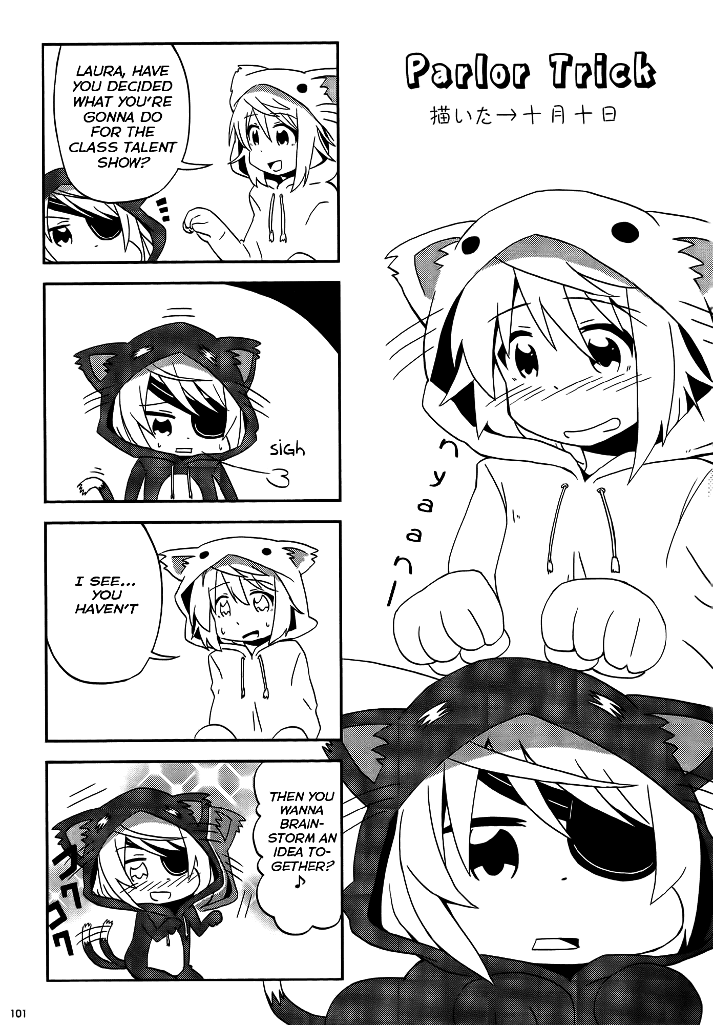 Infinite Stratos Comic Anthology Chapter 17.2 page 2 - Chapter 17 v2 : Parlor Trick