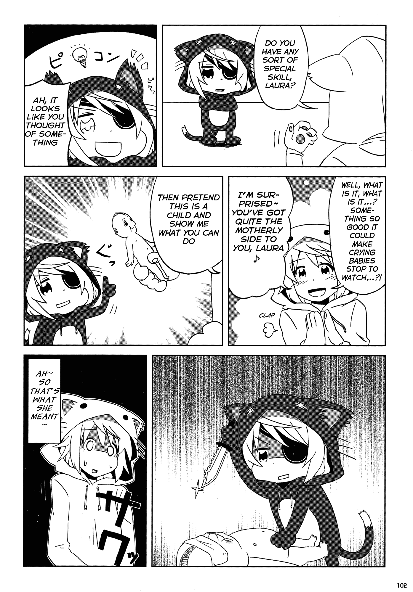 Infinite Stratos Comic Anthology Chapter 17.2 page 3 - Chapter 17 v2 : Parlor Trick