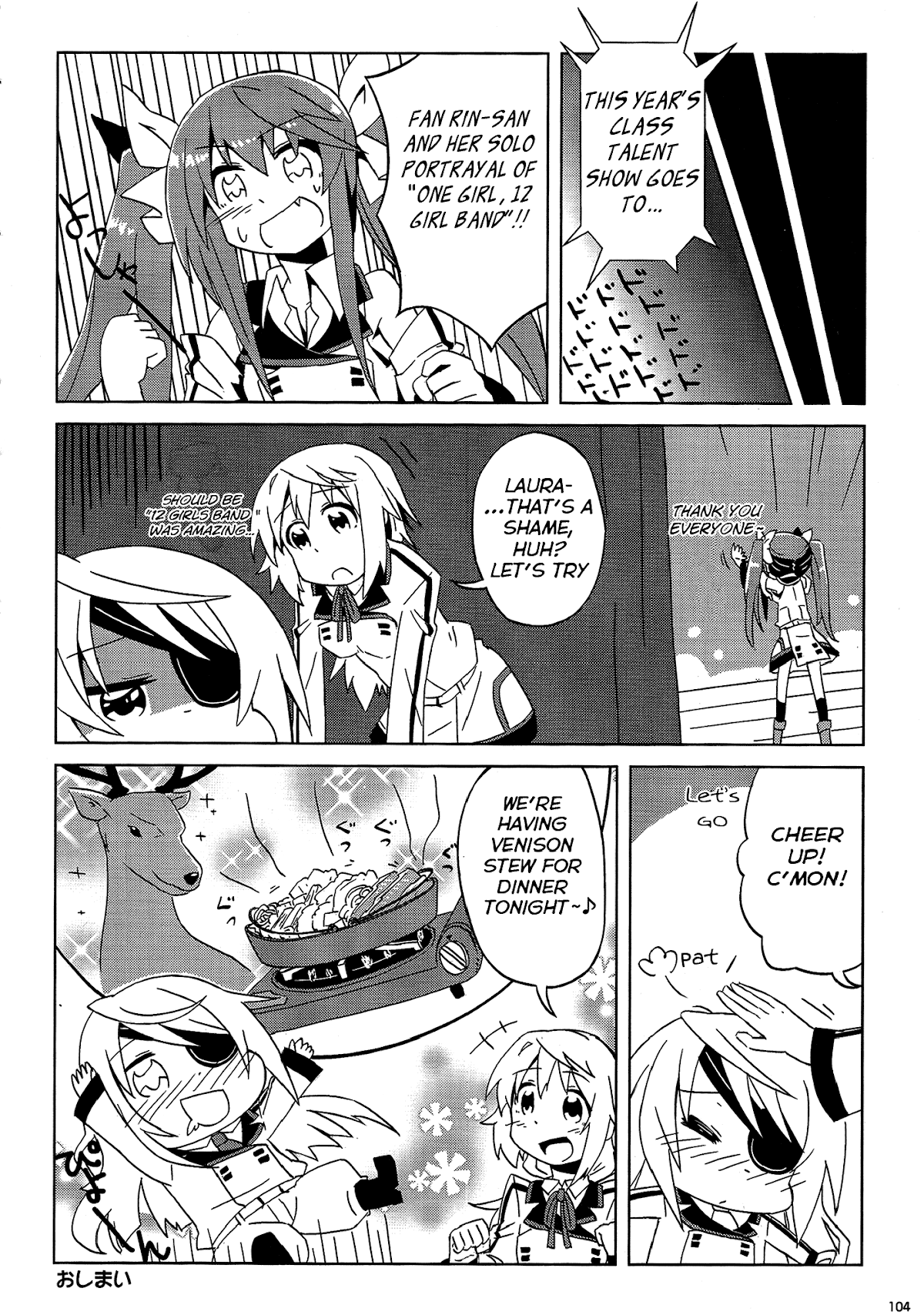Infinite Stratos Comic Anthology Chapter 17.2 page 5 - Chapter 17 v2 : Parlor Trick