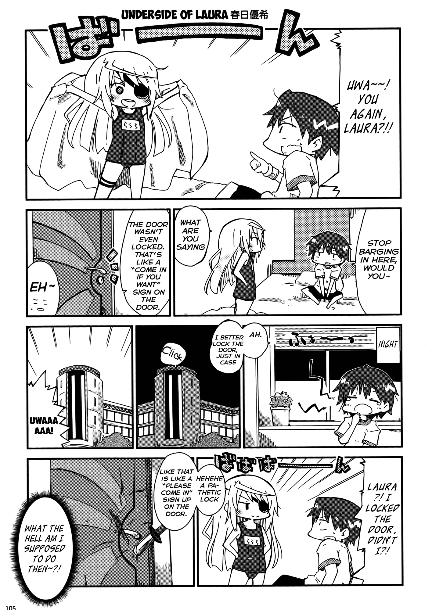 Infinite Stratos Comic Anthology Chapter 18.2 page 1 - Chapter 18 v2 : Underside of Laura