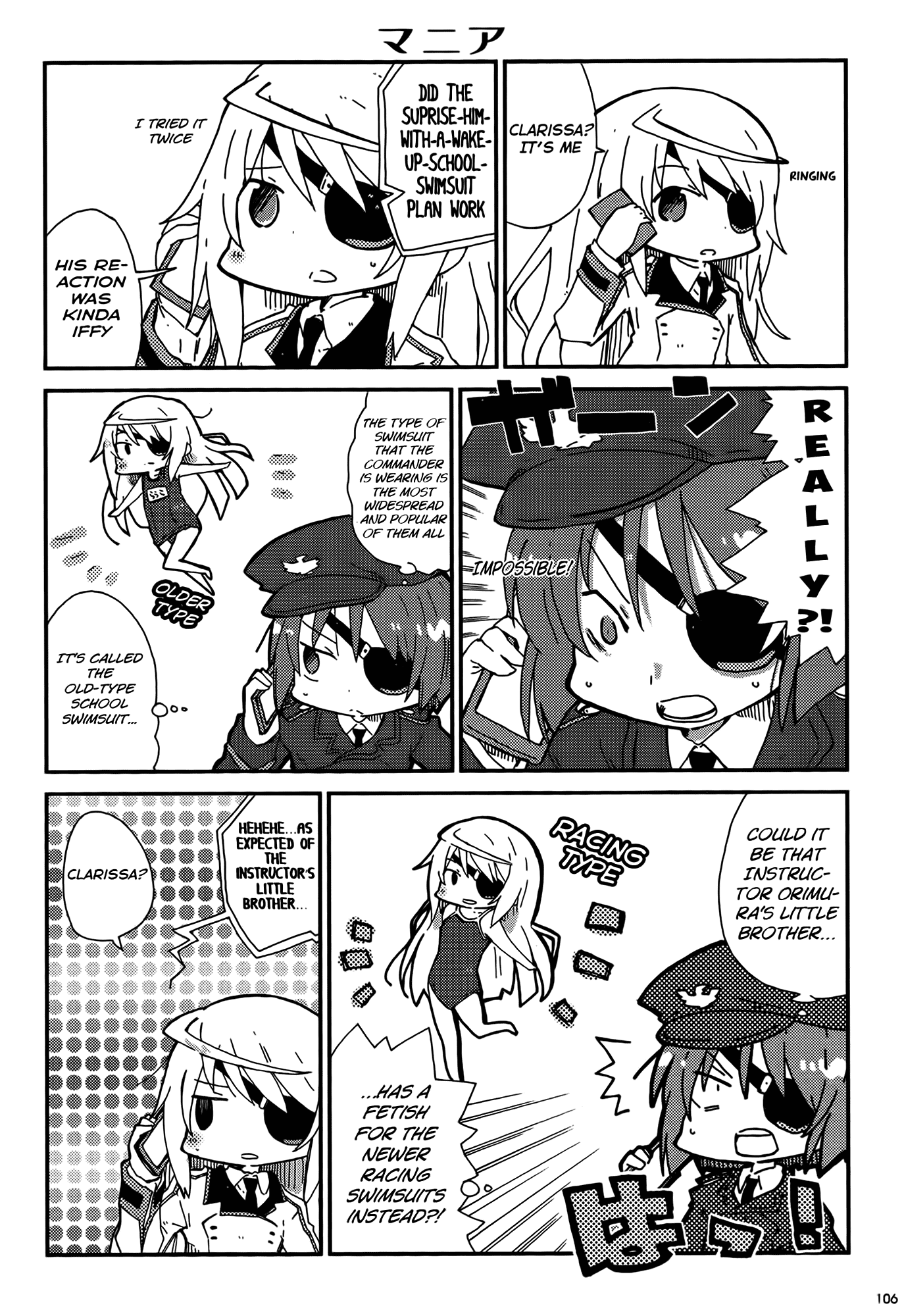Infinite Stratos Comic Anthology Chapter 18.2 page 2 - Chapter 18 v2 : Underside of Laura