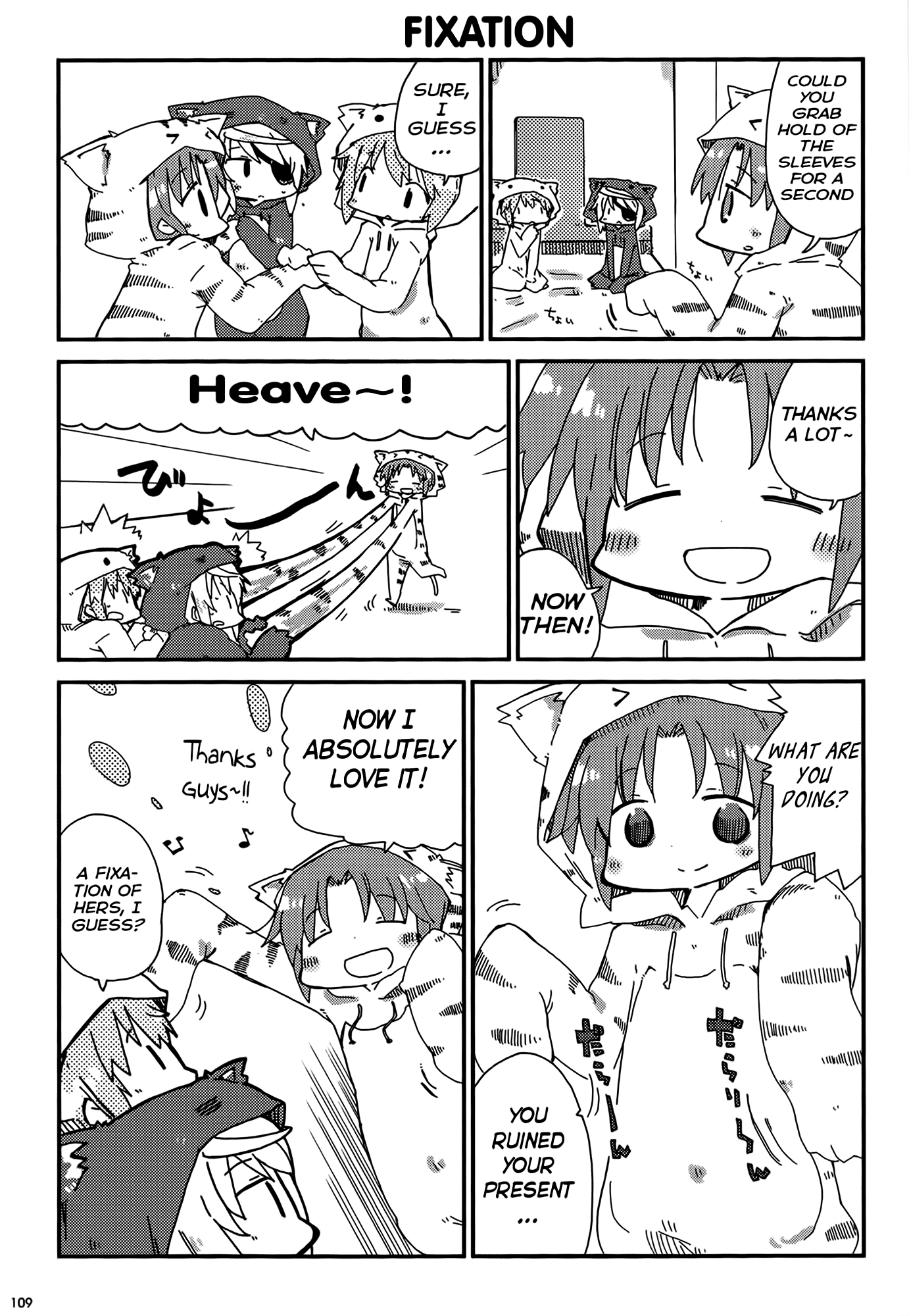 Infinite Stratos Comic Anthology Chapter 18.2 page 5 - Chapter 18 v2 : Underside of Laura